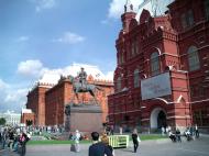 Asisbiz Moscow Kremlin Architecture State Museum Red Square 2005 06